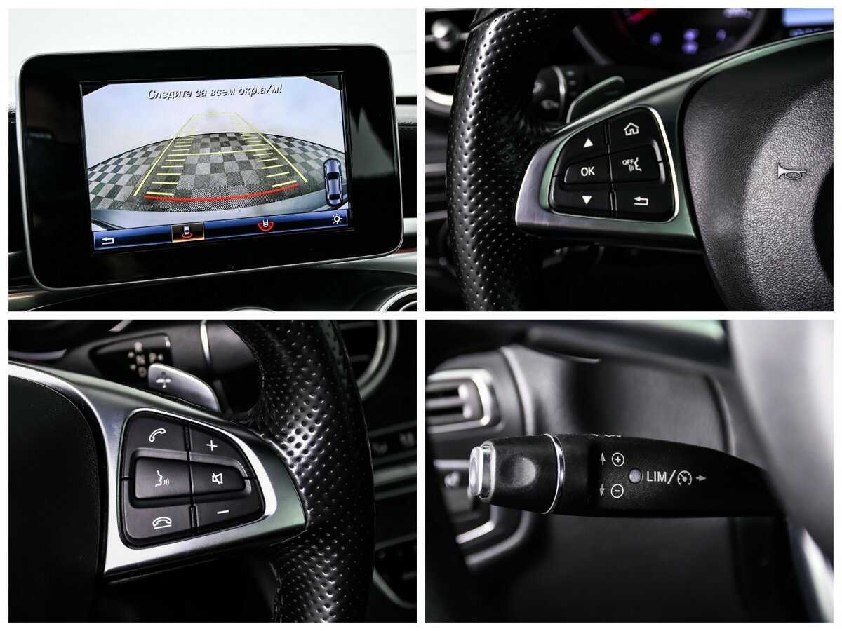 Mercedes-Benz C-Класс б/у, 2015, Автоматическая. Фото: #18