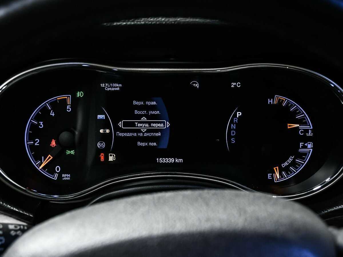 Jeep Grand Cherokee б/у, 2013, Автоматическая. Фото: #9