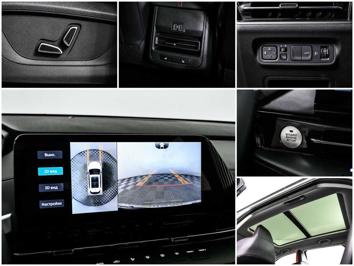 Changan CS55 Plus б/у, 2023, Роботизированная. Фото: #16