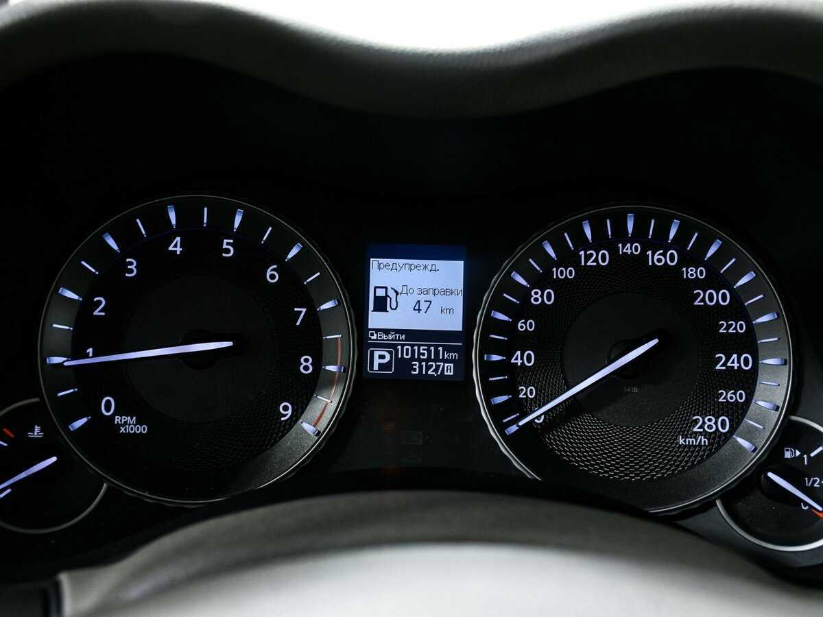 Infiniti Q70 б/у, 2016, Автоматическая. Фото: #7