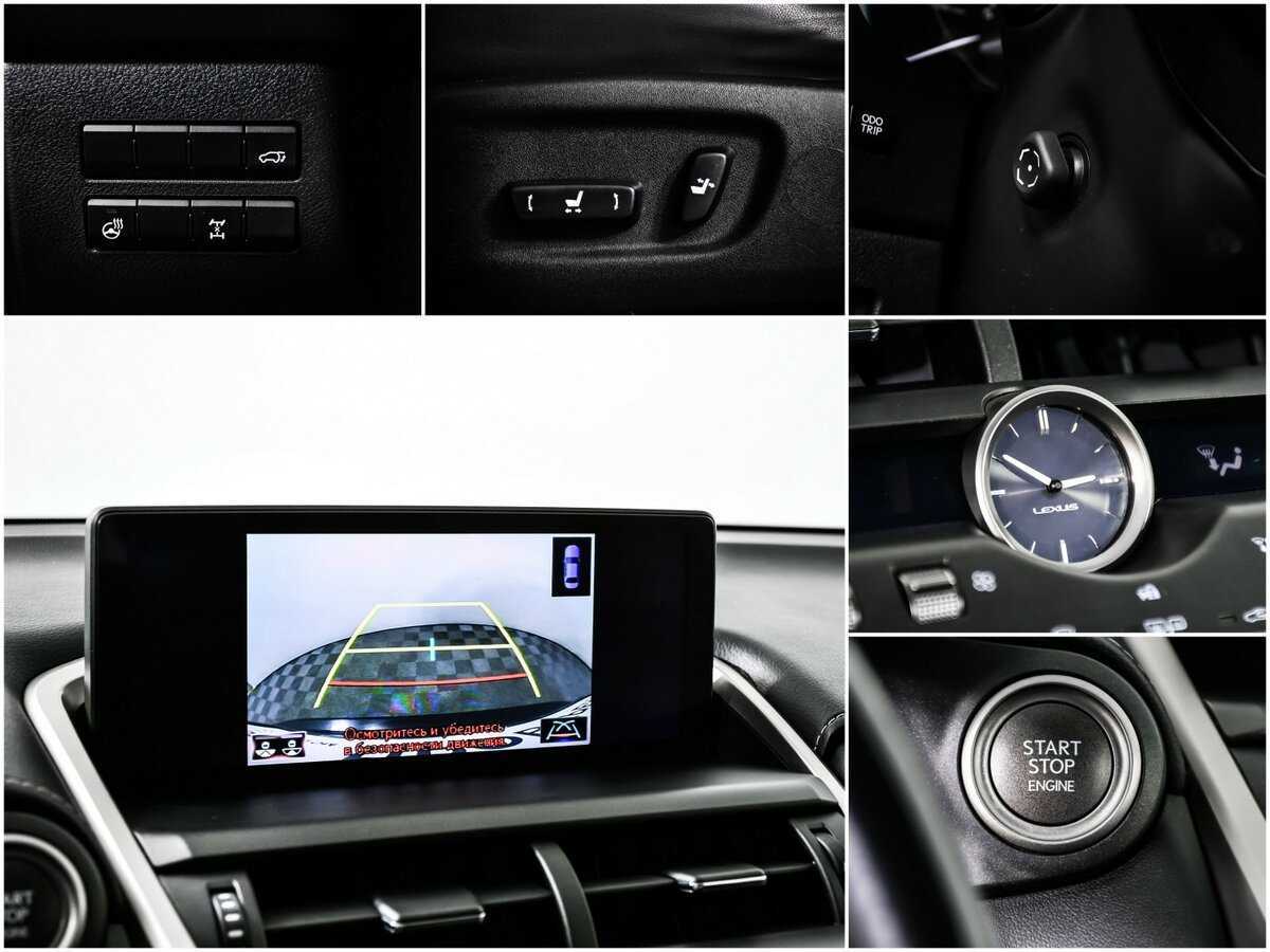 Lexus NX б/у, 2017, Вариатор. Фото: #14