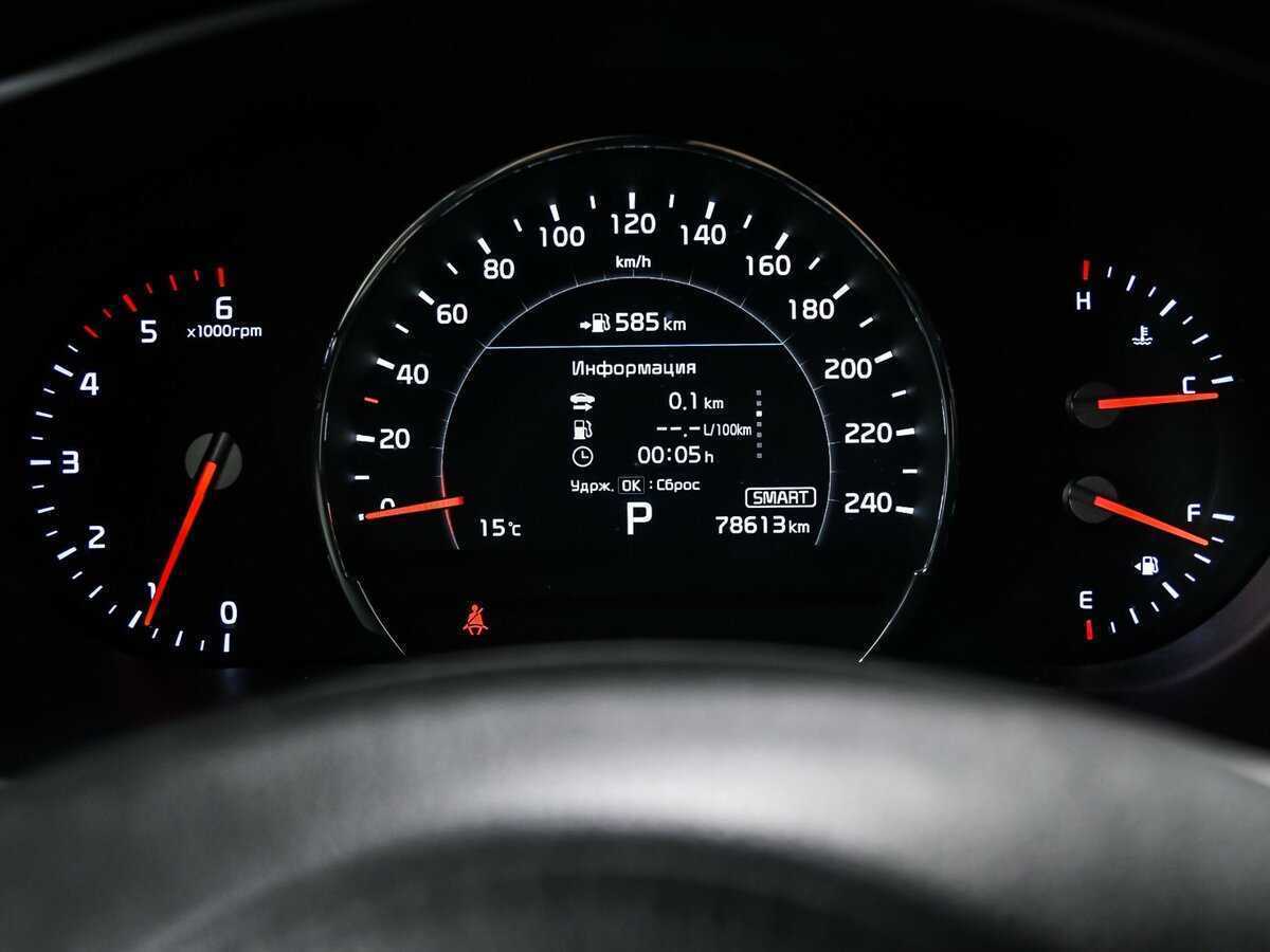 Kia Sorento б/у, 2018, Автоматическая. Фото: #9