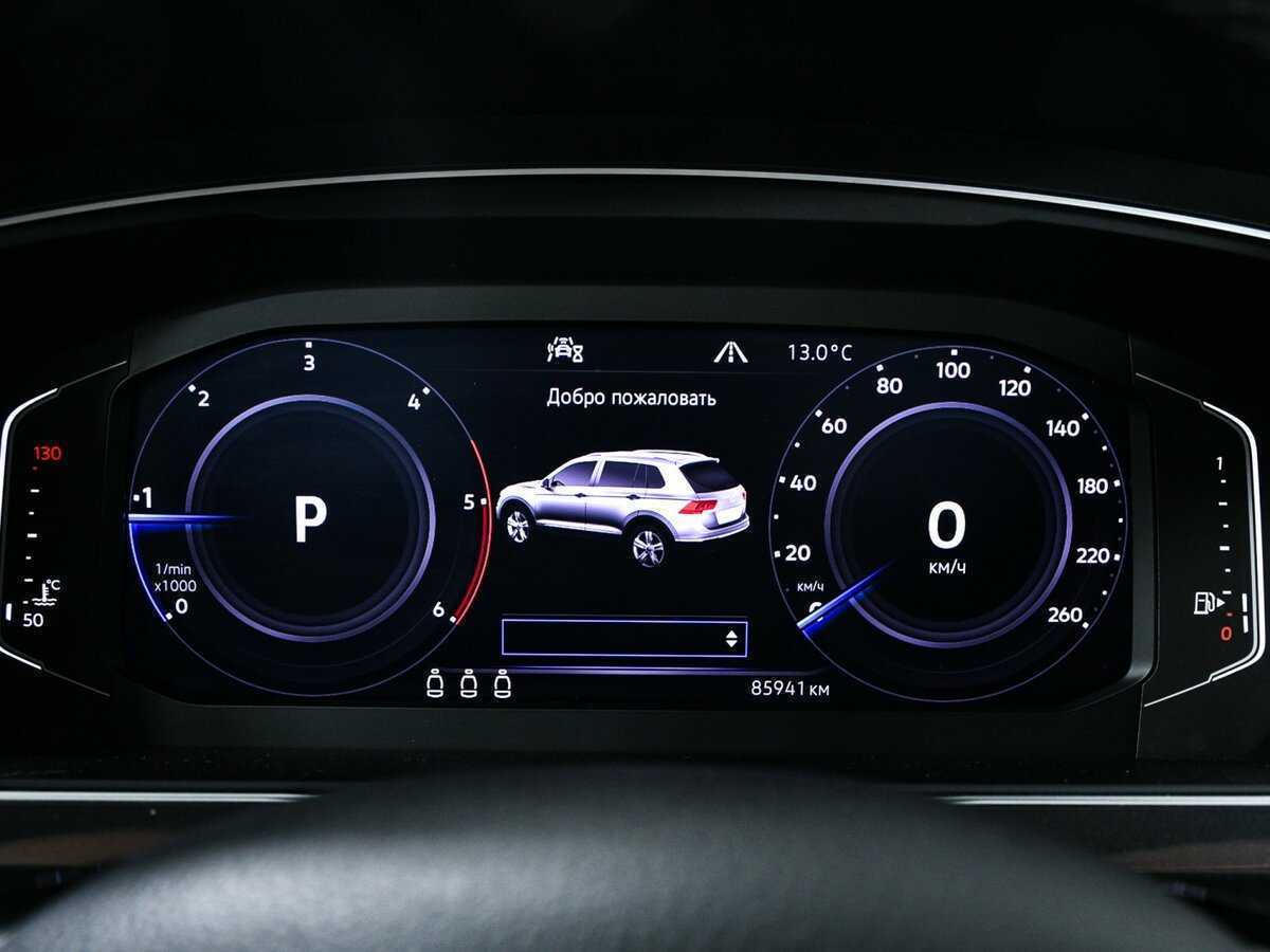 Volkswagen Tiguan б/у, 2020, Роботизированная. Фото: #9