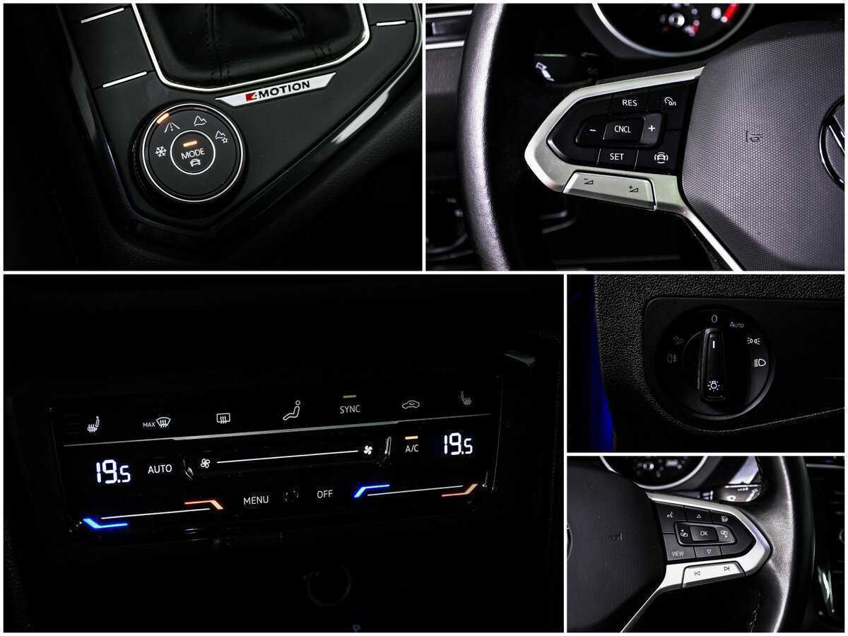 Volkswagen Tiguan б/у, 2021, Роботизированная. Фото: #15