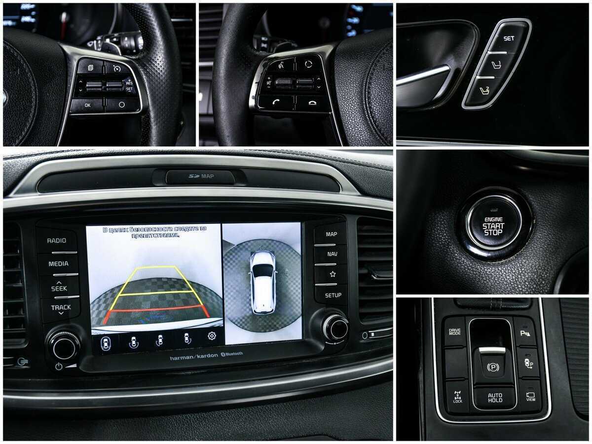 Kia Sorento б/у, 2018, Автоматическая. Фото: #17
