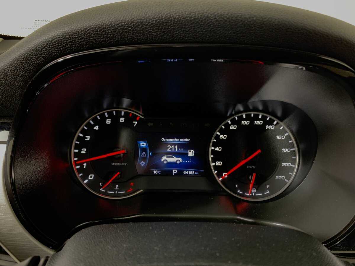 Changan CS35 Plus б/у, 2022, Автоматическая. Фото: #14