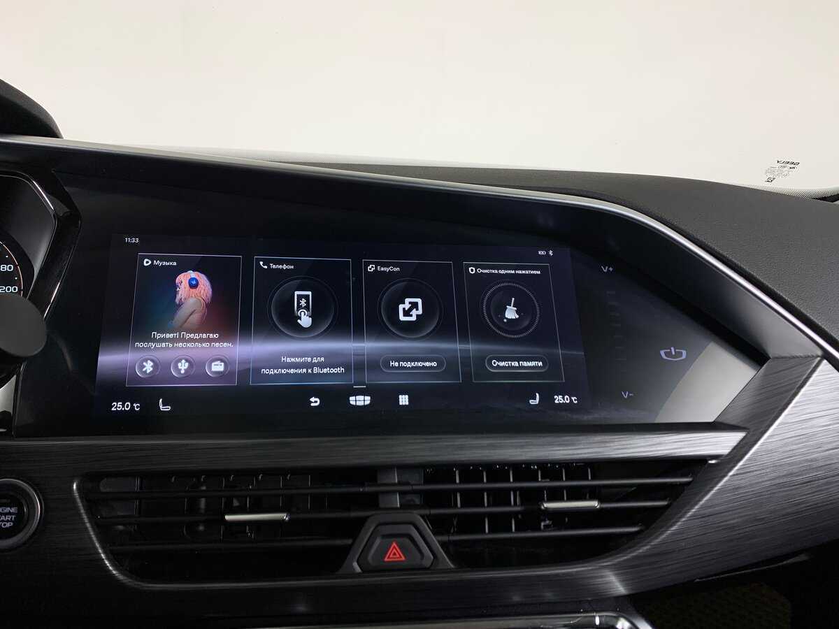 Geely Tugella б/у, 2021, Автоматическая. Фото: #15