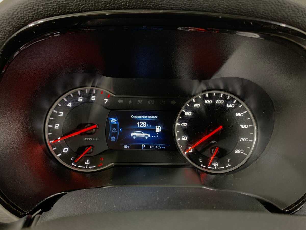 Changan CS35 Plus б/у, 2020, Автоматическая. Фото: #14