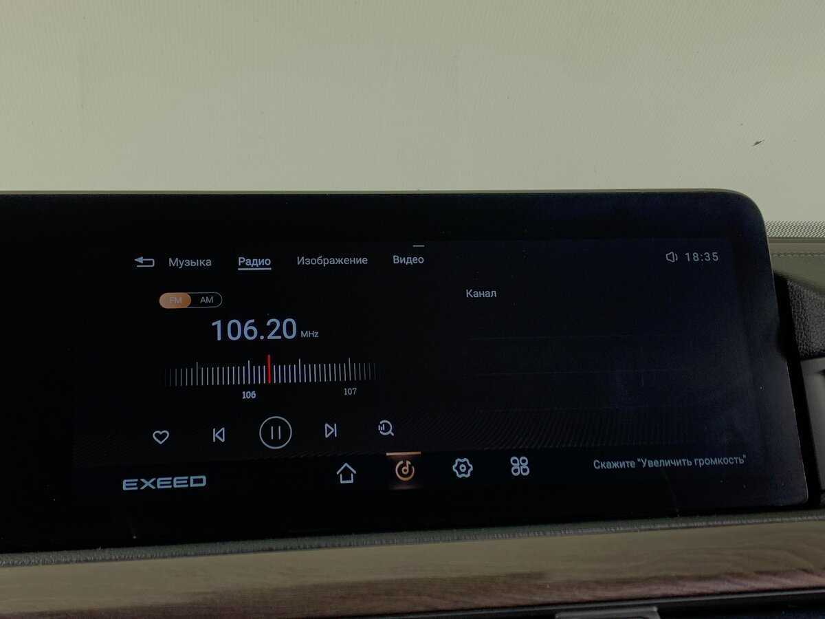 EXEED VX б/у, 2022, Роботизированная. Фото: #15