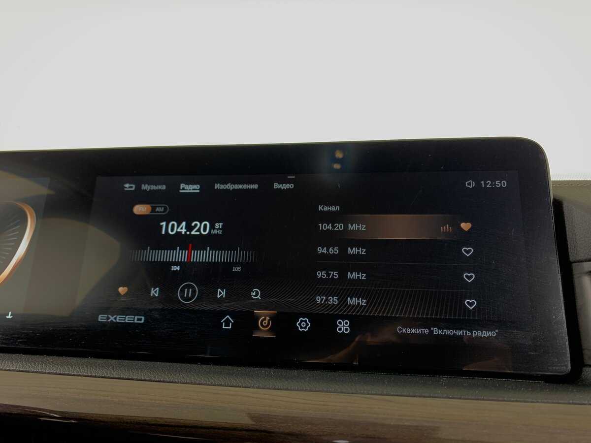 EXEED VX б/у, 2022, Роботизированная. Фото: #15
