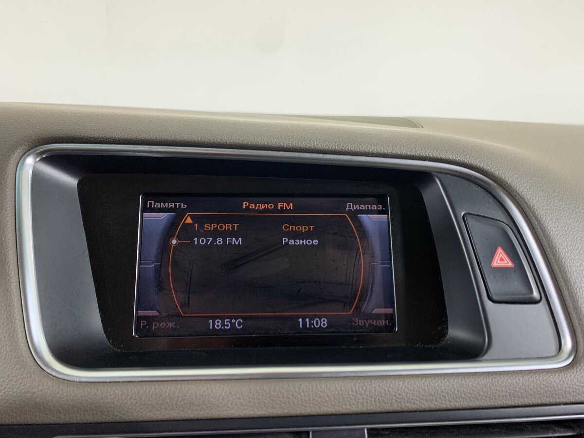 Audi Q5 б/у, 2014, Автоматическая. Фото: #15