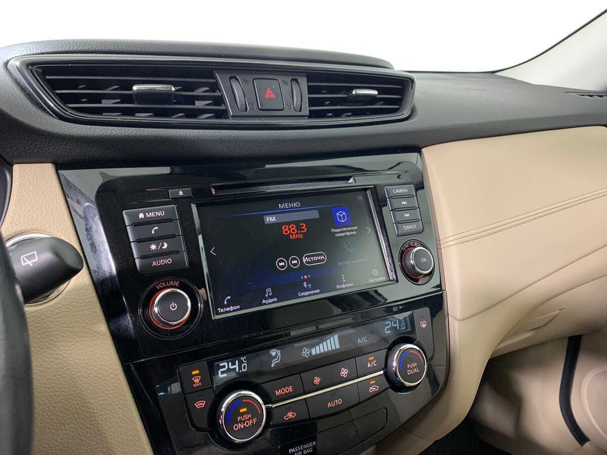 Nissan X-Trail б/у, 2021, Вариатор. Фото: #14