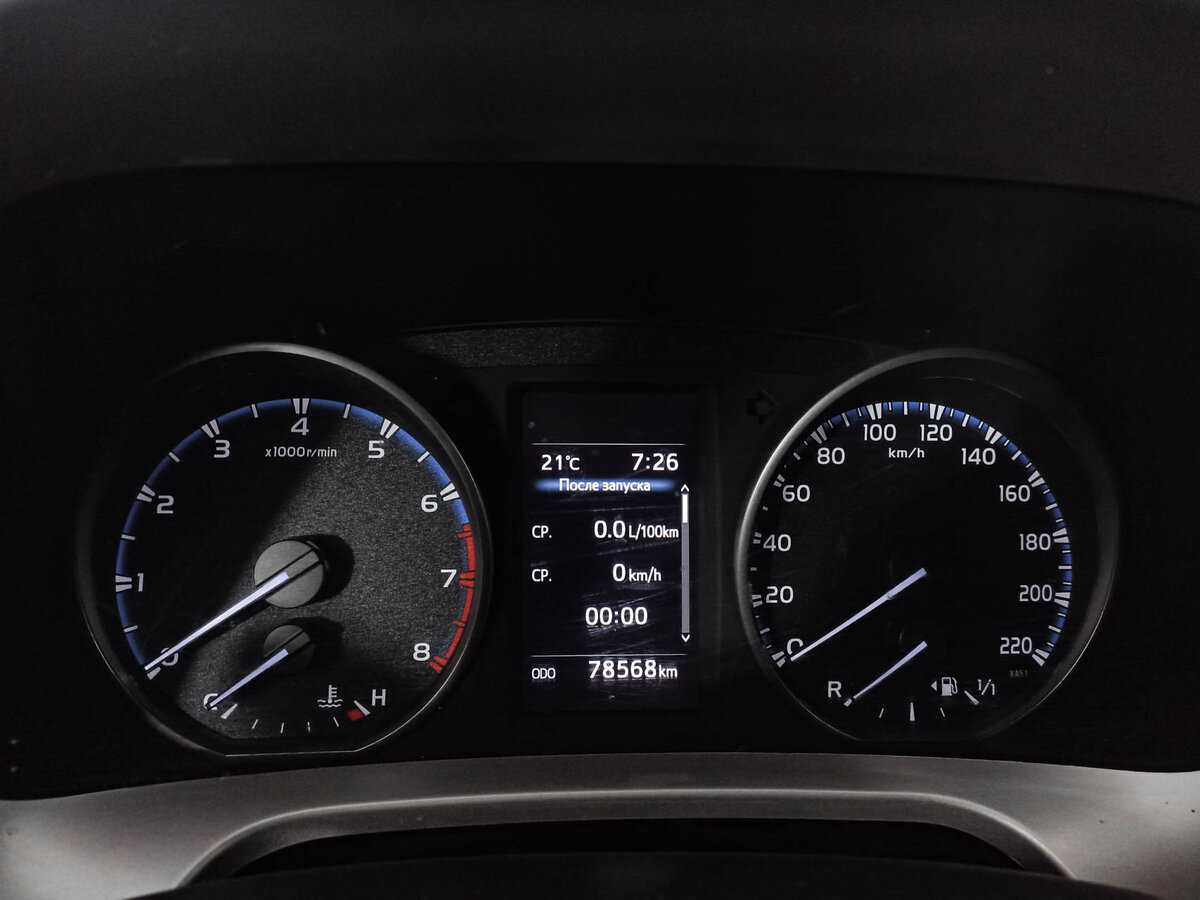 Toyota RAV4 б/у, 2019, Механическая. Фото: #12