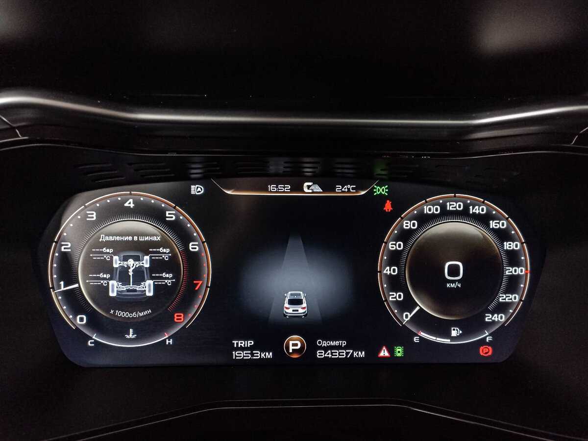 Geely Tugella б/у, 2021, Автоматическая. Фото: #10