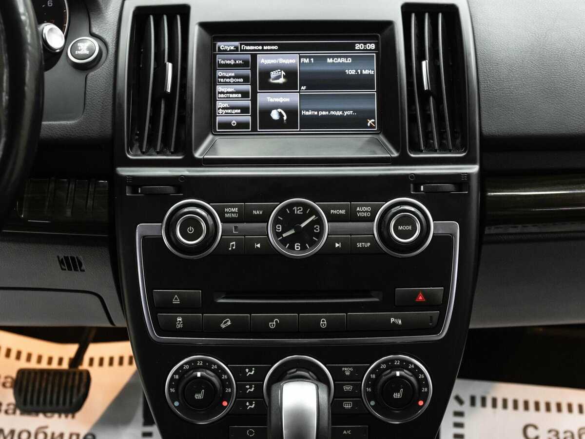 Land Rover Freelander б/у, 2014, Автоматическая. Фото: #10