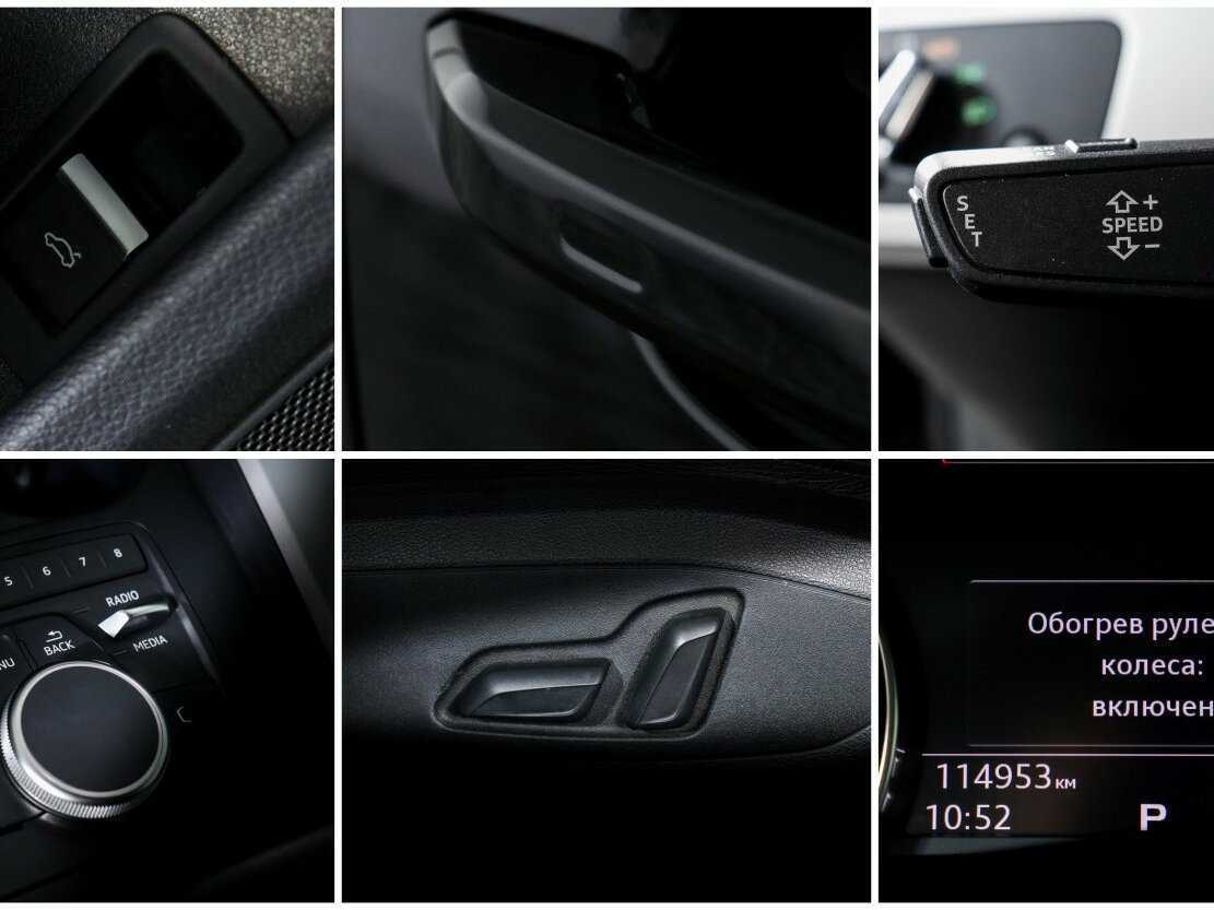 Audi A4 б/у, 2019, Роботизированная. Фото: #14