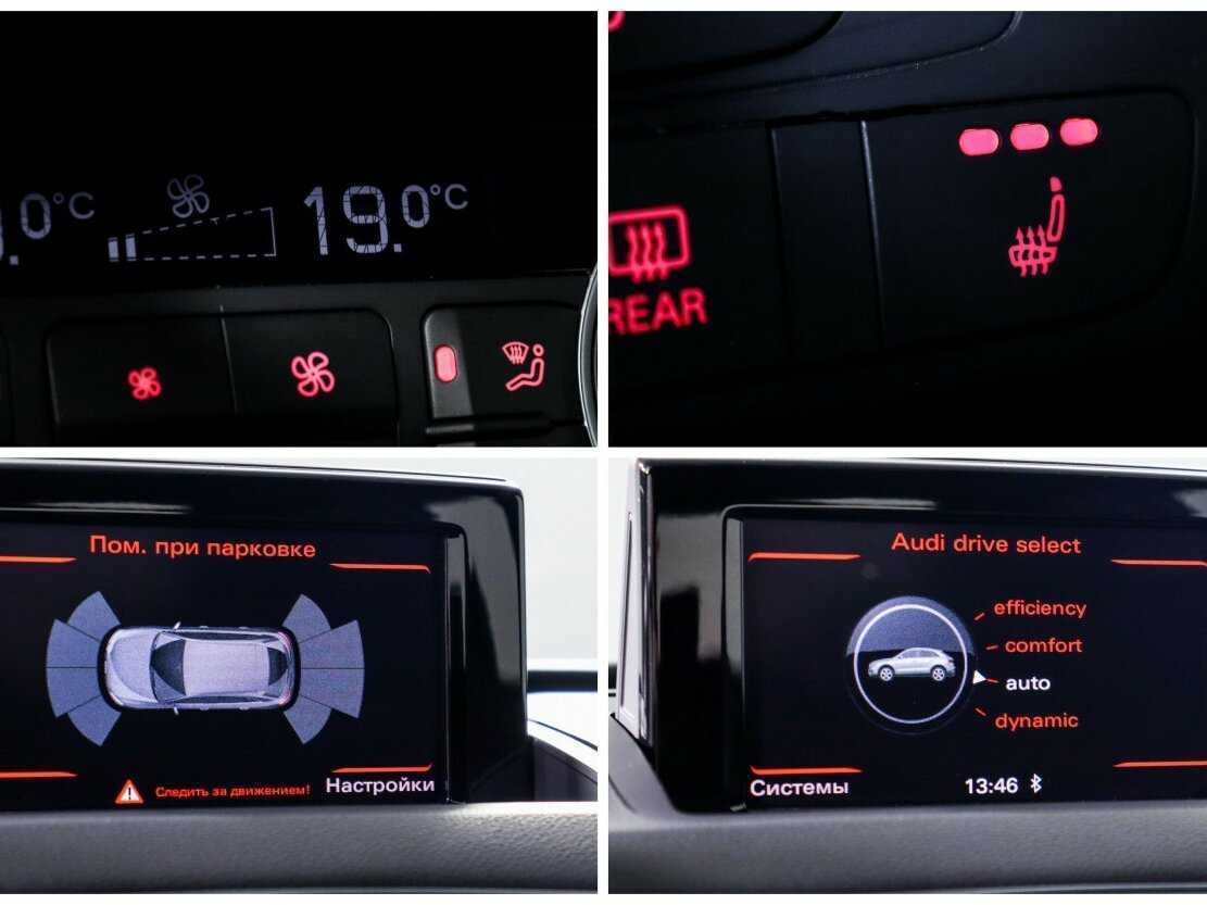 Audi Q3 б/у, 2017, Роботизированная. Фото: #20