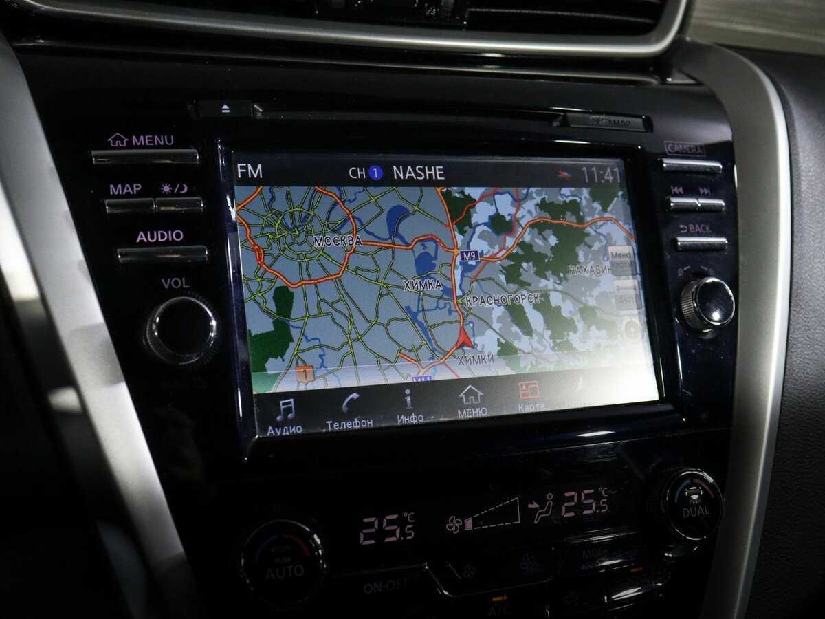 Nissan Murano б/у, 2017, Вариатор. Фото: #22