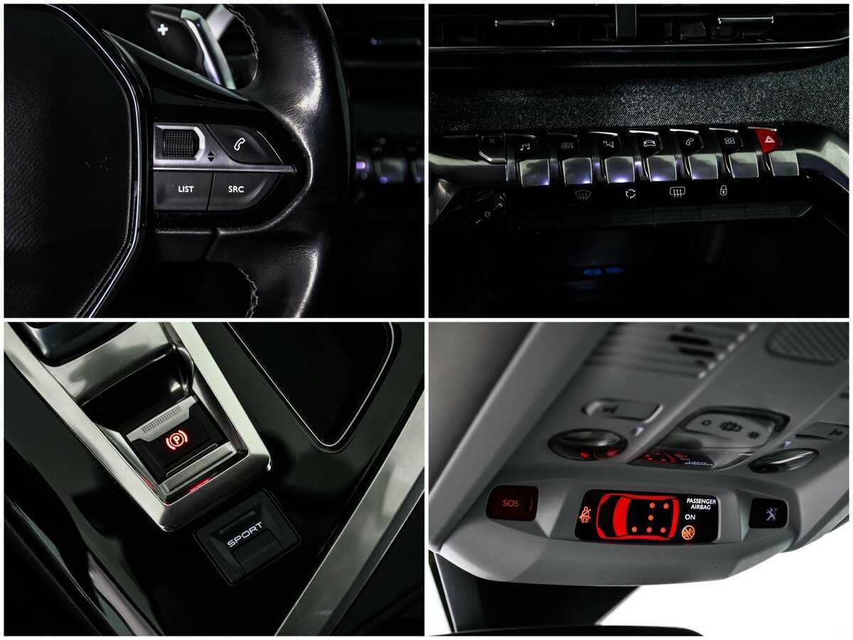 Пежо 5008 б/у, 2019, Автоматическая. Фото: #15