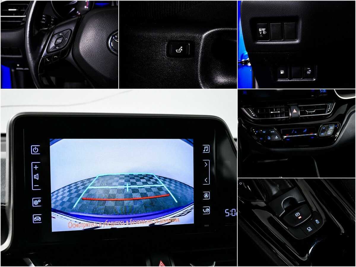 Toyota C-HR б/у, 2018, Вариатор. Фото: #13