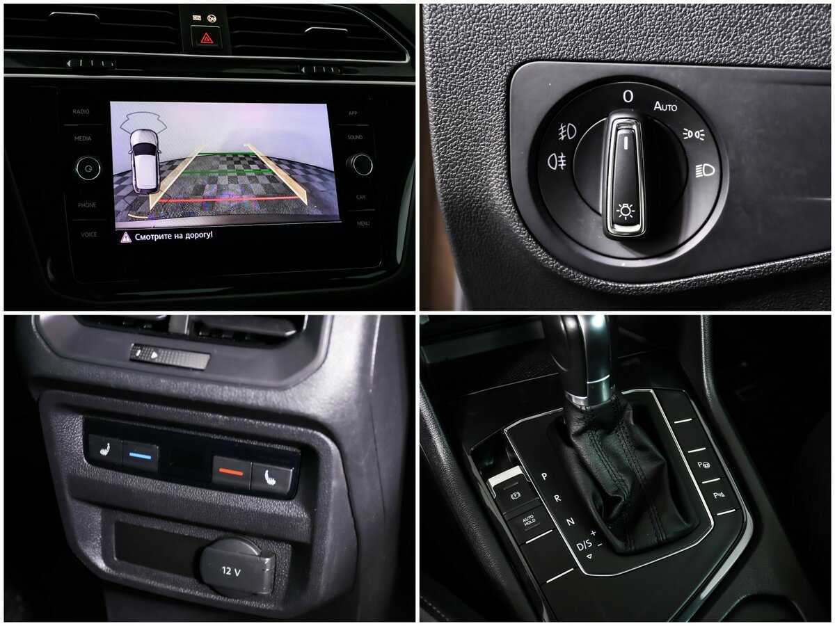 Volkswagen Tiguan б/у, 2017, Роботизированная. Фото: #13