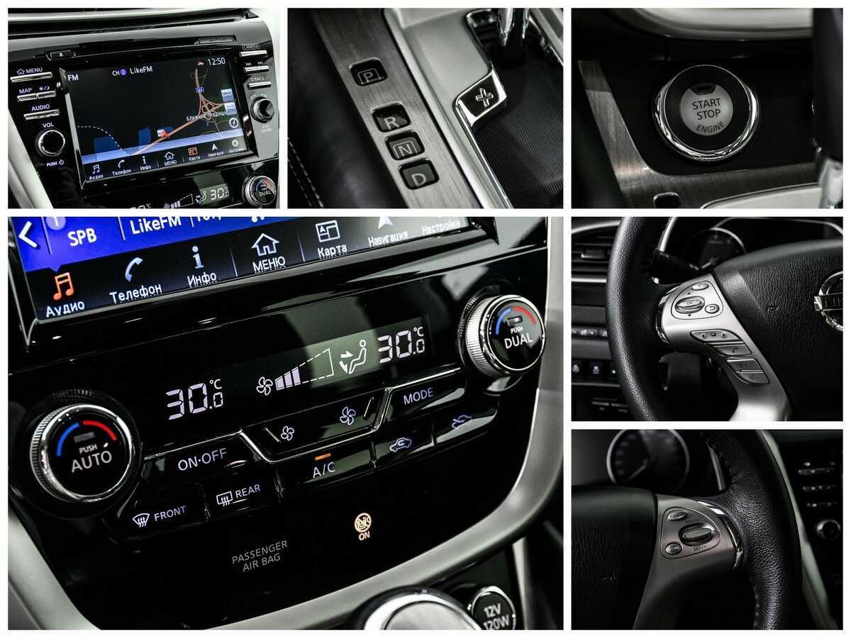 Nissan Murano б/у, 2018, Вариатор. Фото: #19