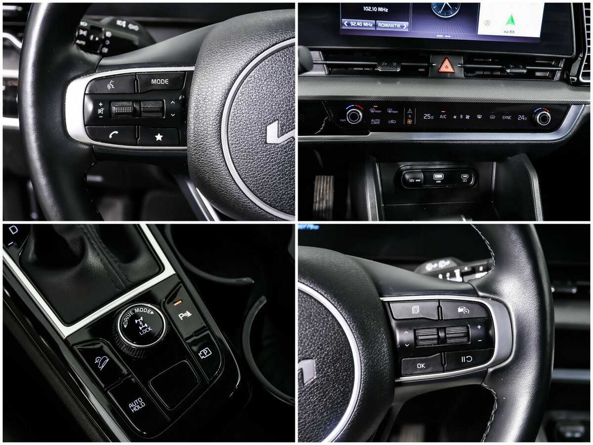 Kia Sportage б/у, 2023, Автоматическая. Фото: #14
