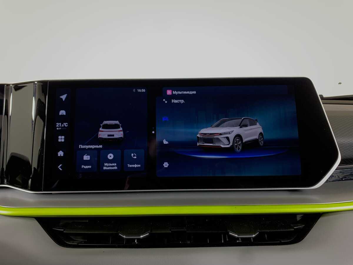 Geely Coolray б/у, 2023, Роботизированная. Фото: #15