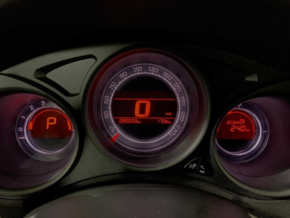 Citroen C4 б/у, 2015, Автоматическая. Фото: #14