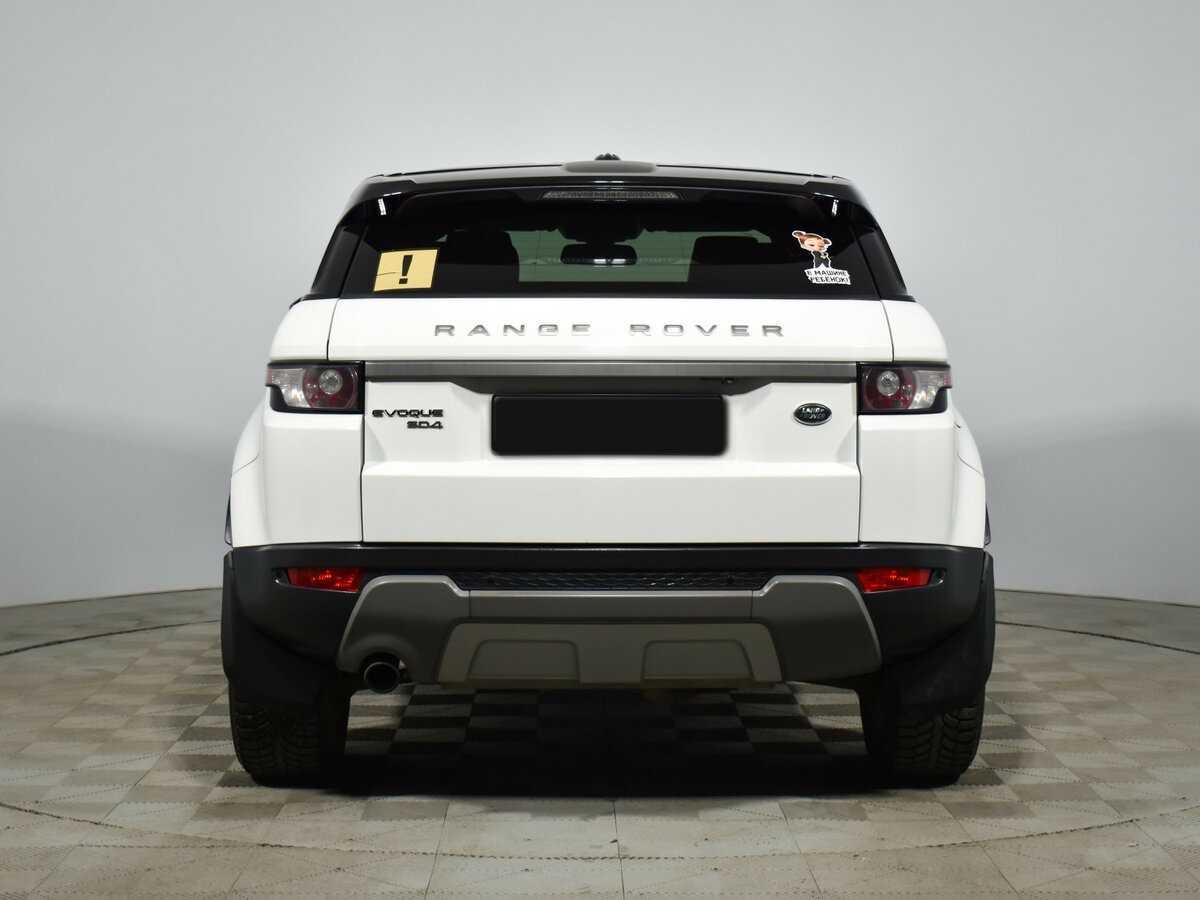 Land Rover Range Rover Evoque б/у, 2015, Автоматическая. Фото: #5