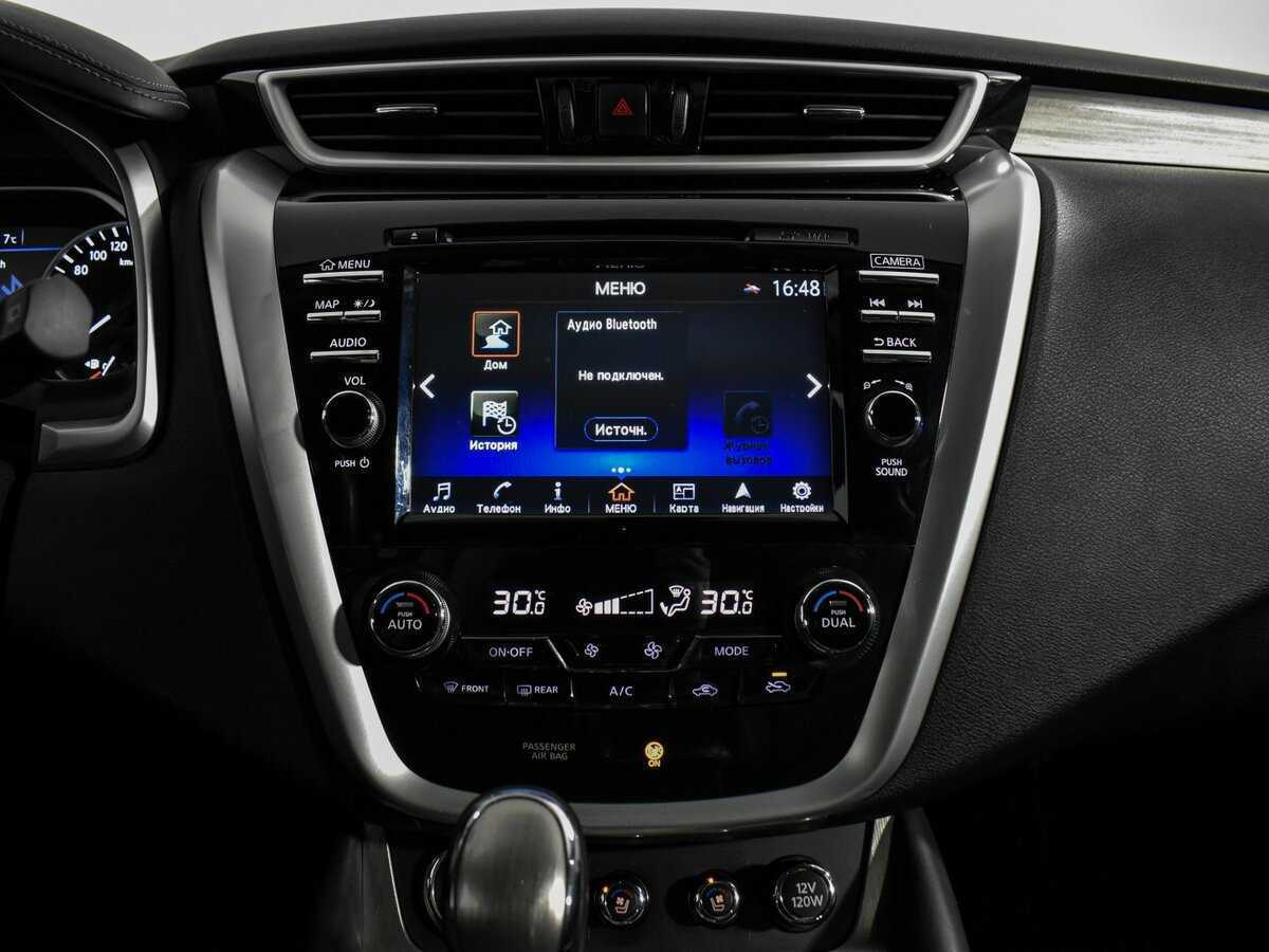 Nissan Murano б/у, 2018, Вариатор. Фото: #18