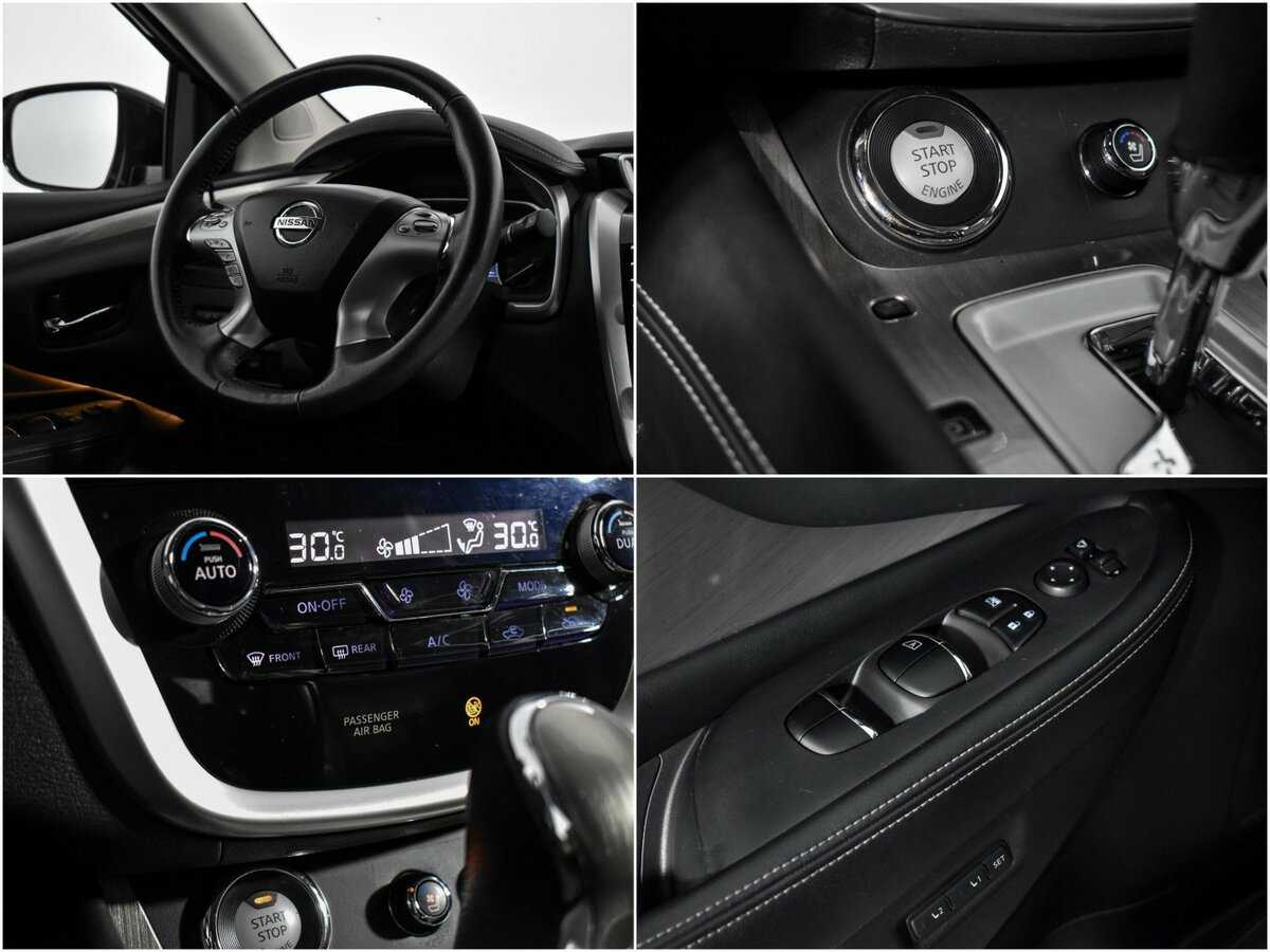 Nissan Murano б/у, 2018, Вариатор. Фото: #20