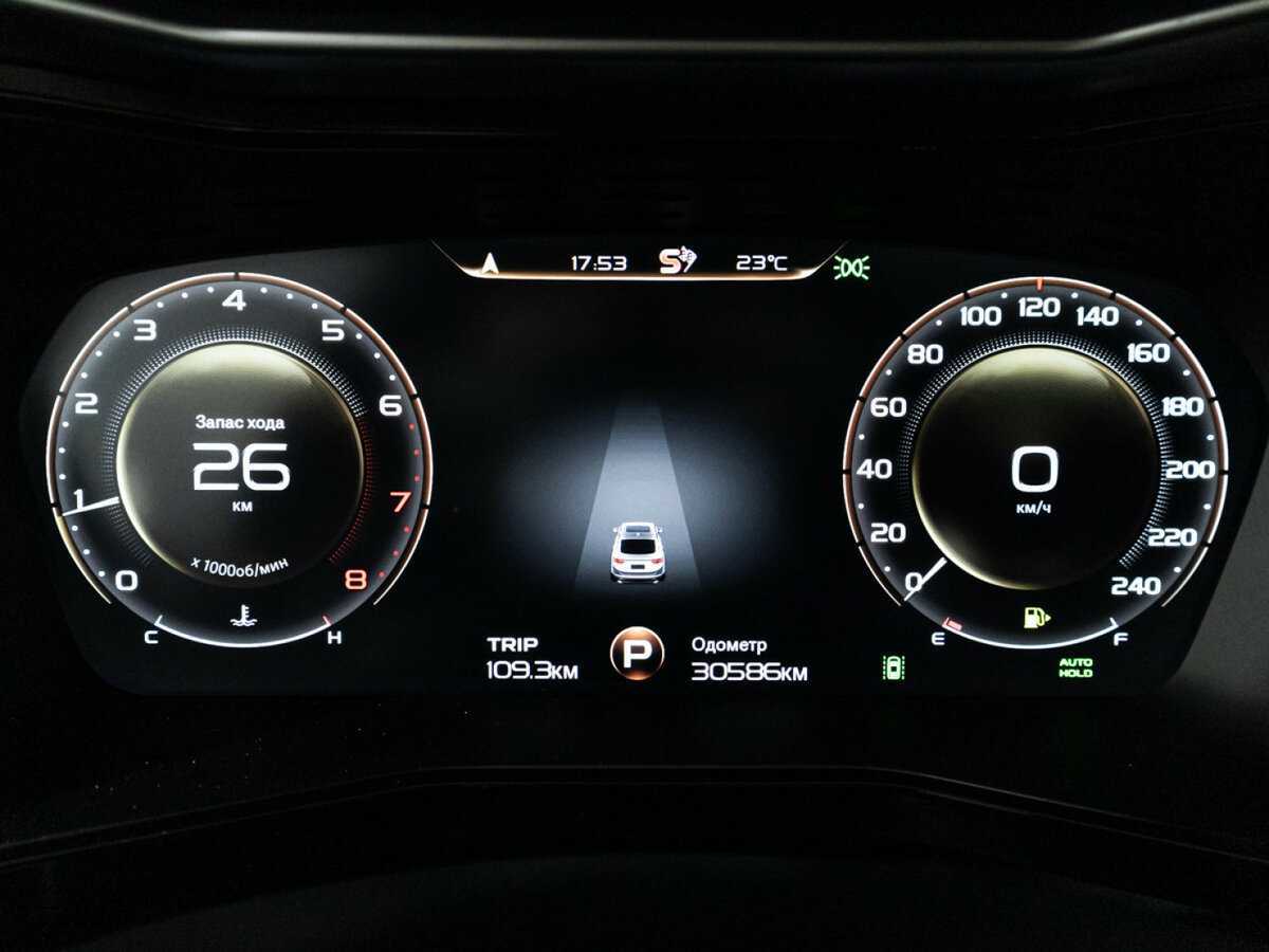 Geely Tugella б/у, 2022, Автоматическая. Фото: #11