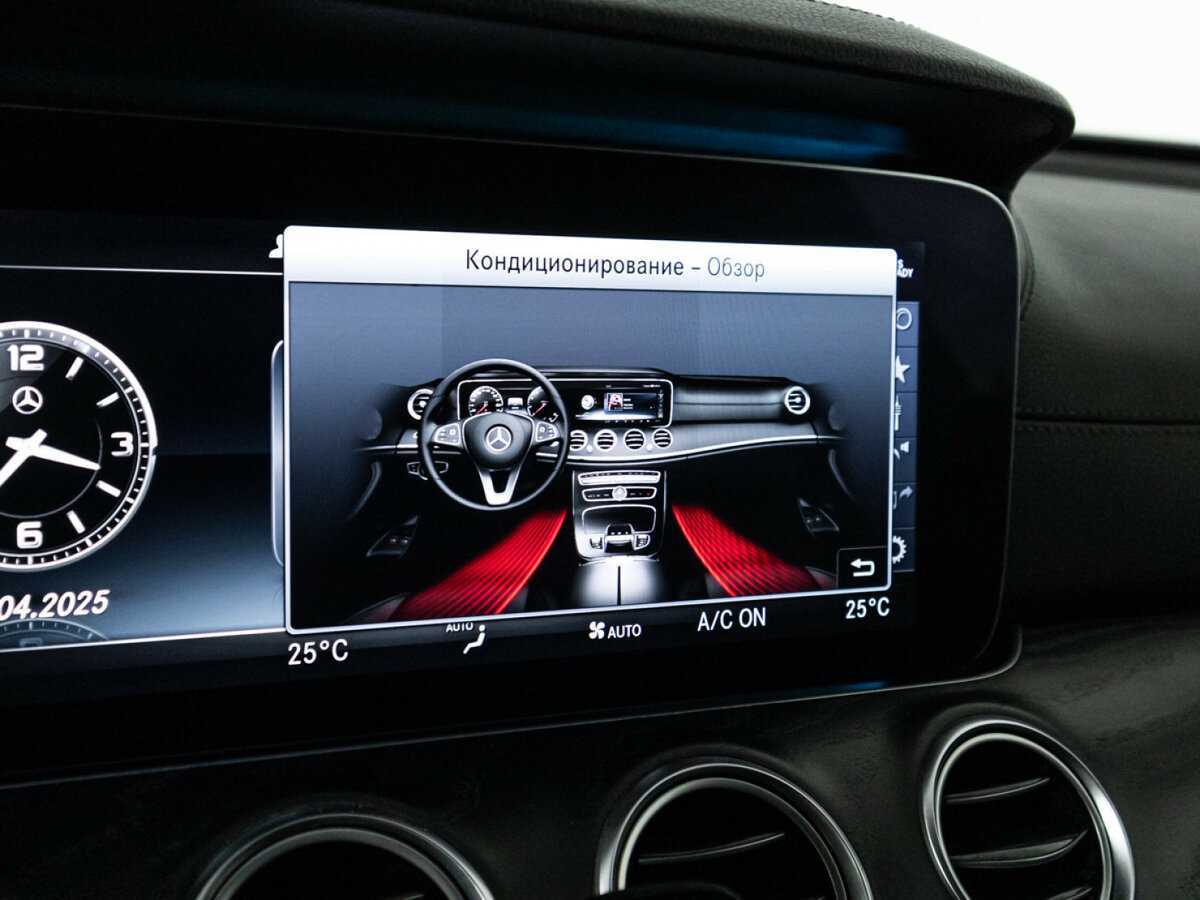 Mercedes-Benz E-Класс б/у, 2018, Автоматическая. Фото: #16