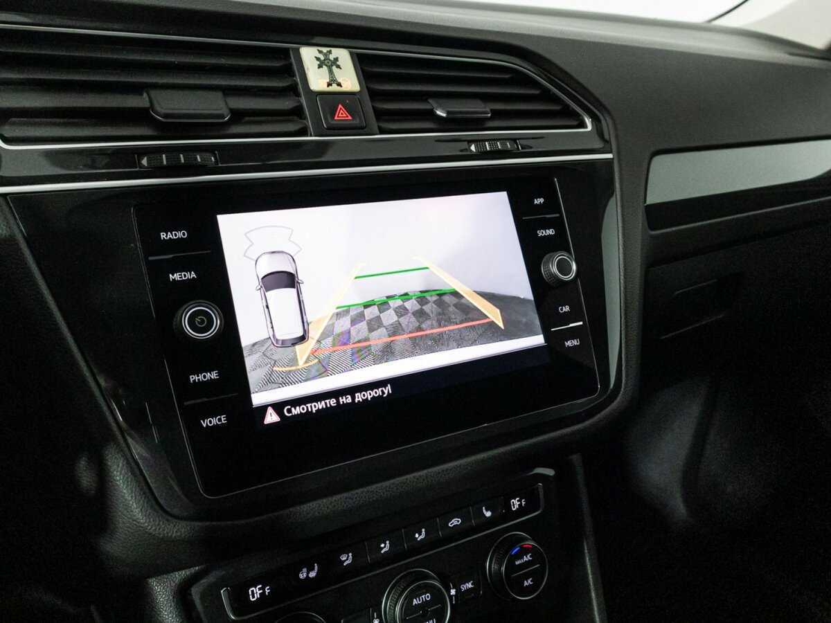 Volkswagen Tiguan б/у, 2020, Роботизированная. Фото: #15