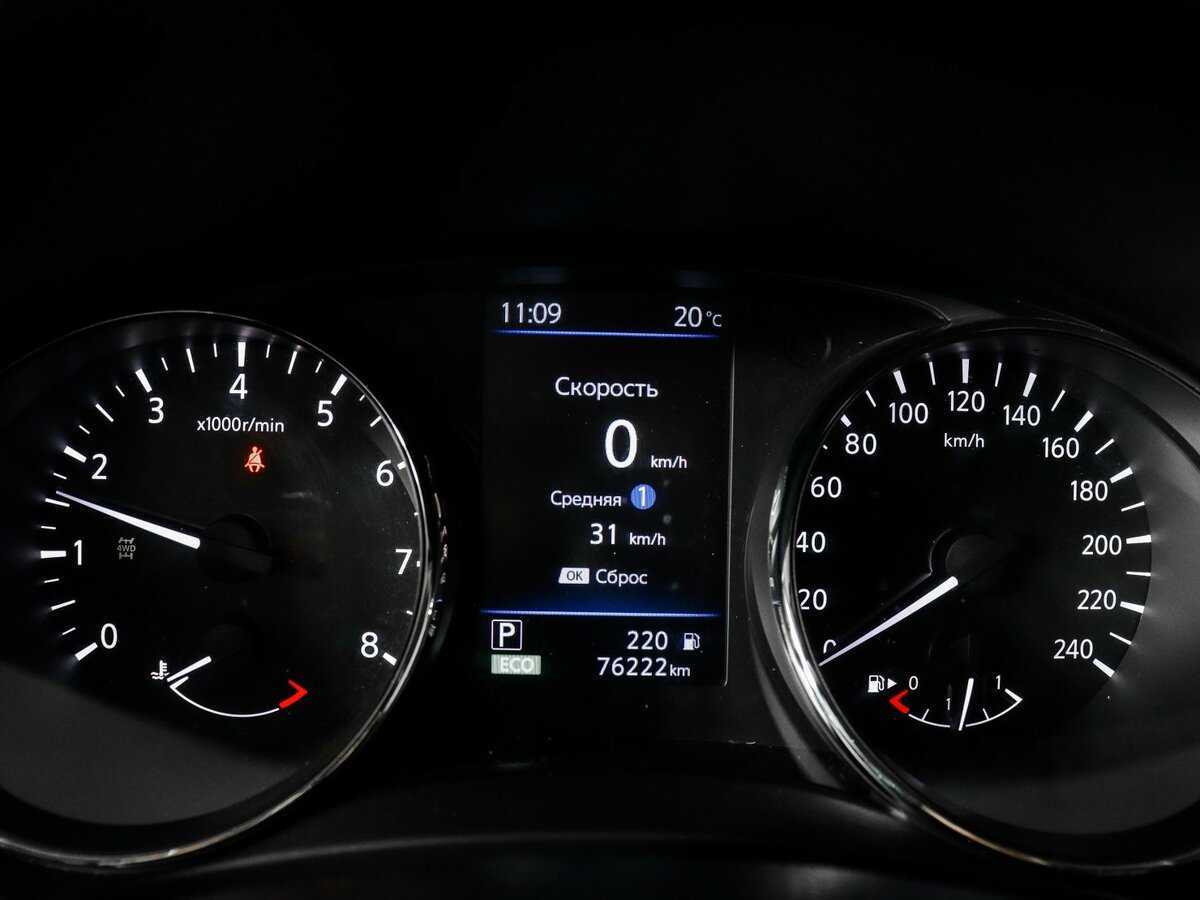 Nissan X-Trail б/у, 2021, Вариатор. Фото: #10