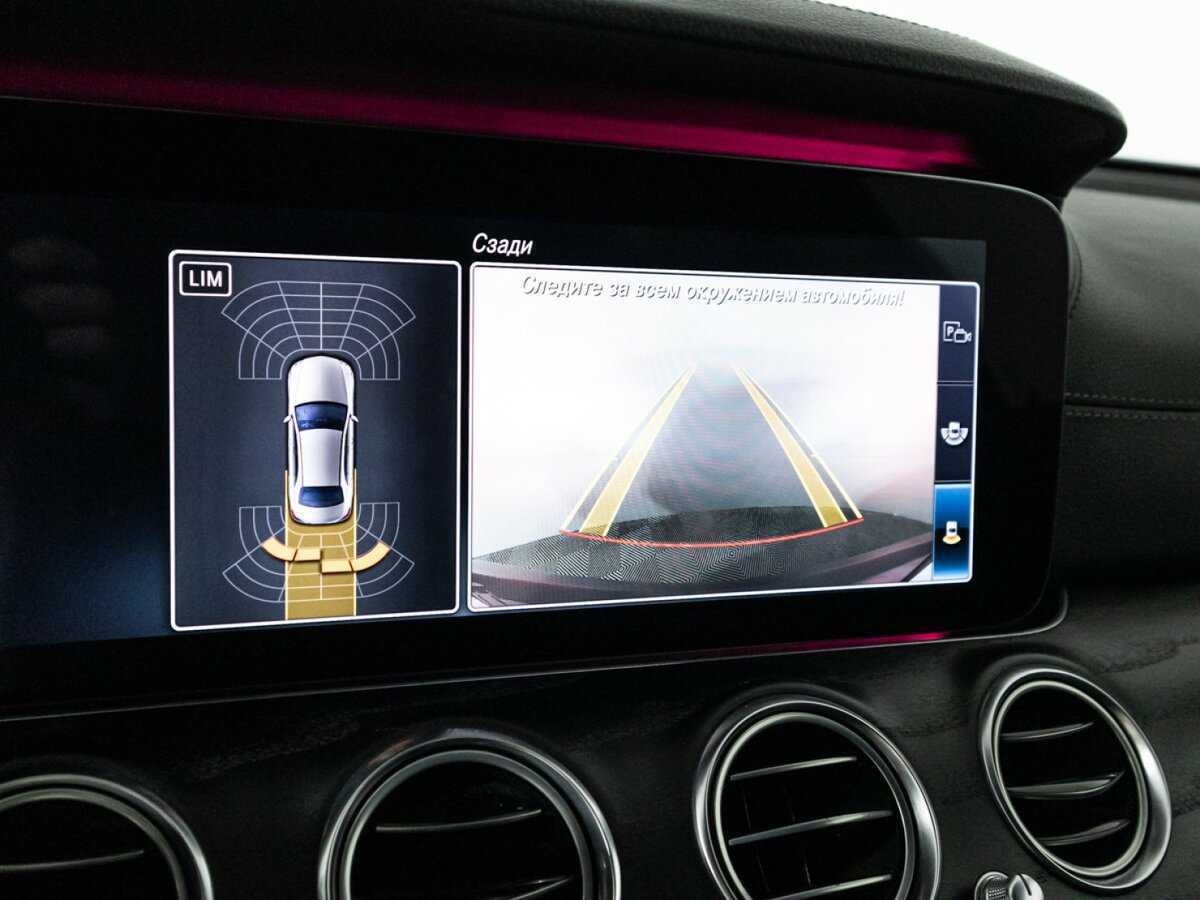 Mercedes-Benz E-Класс б/у, 2019, Автоматическая. Фото: #14