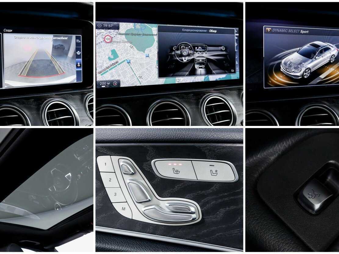 Mercedes-Benz E-Класс б/у, 2016, Автоматическая. Фото: #16