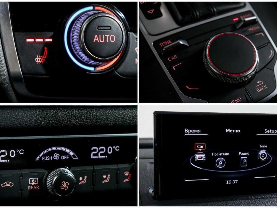 Audi A3 б/у, 2014, Роботизированная. Фото: #12