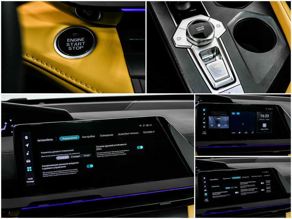 Changan UNI-V б/у, 2023, Роботизированная. Фото: #20