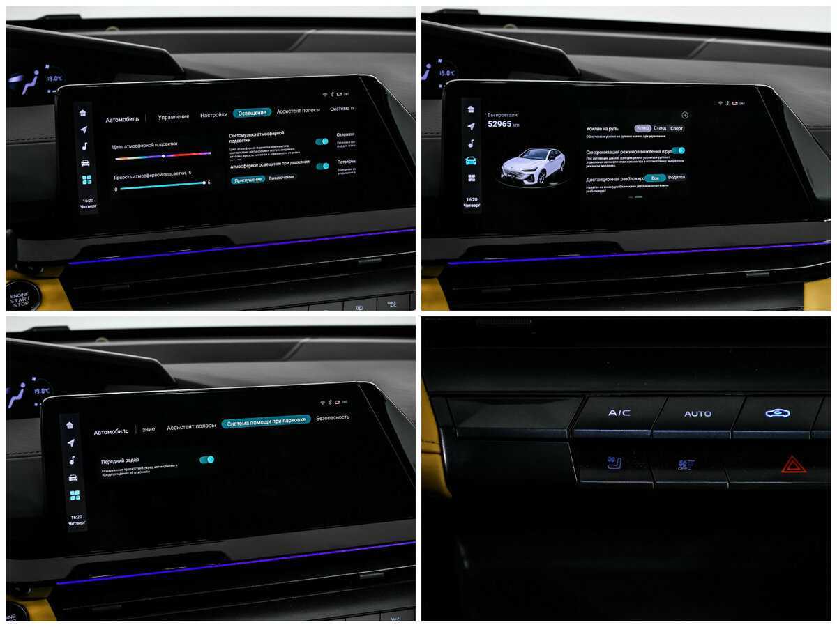 Changan UNI-V б/у, 2023, Роботизированная. Фото: #21