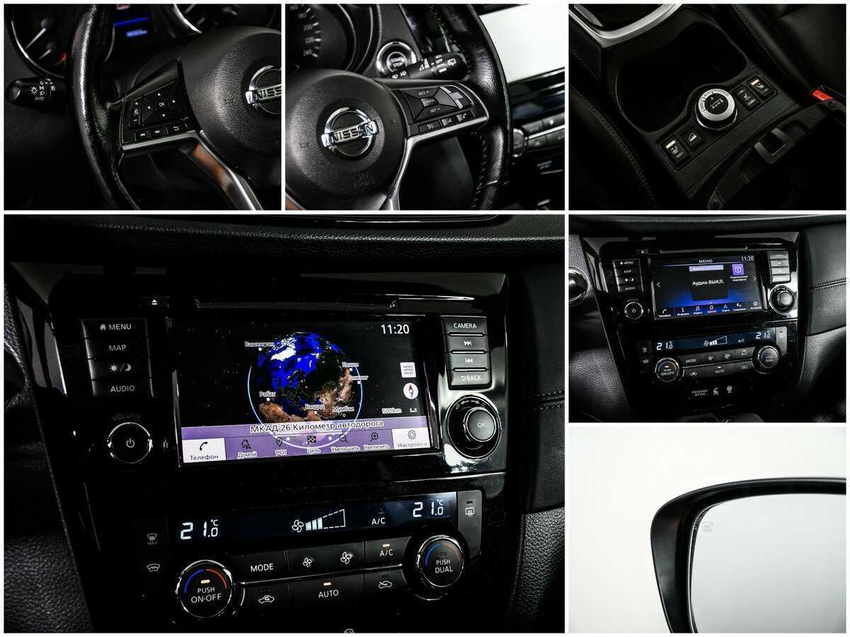 Nissan X-Trail б/у, 2020, Вариатор. Фото: #16