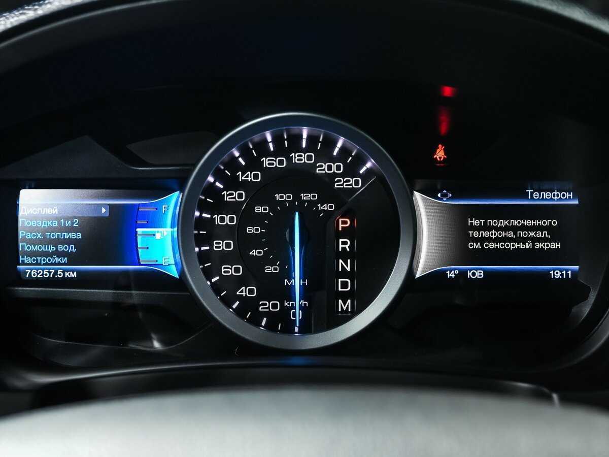 Ford Explorer б/у, 2014, Автоматическая. Фото: #9