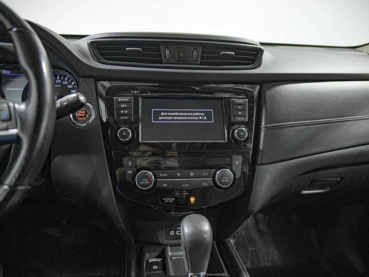 Nissan X-Trail б/у, 2021, Вариатор. Фото: #10