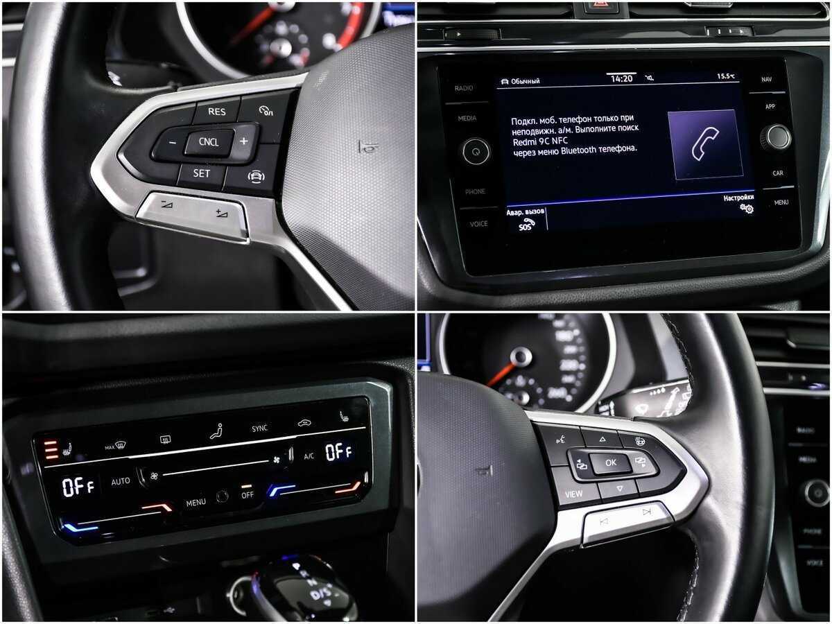 Volkswagen Tiguan б/у, 2020, Роботизированная. Фото: #15