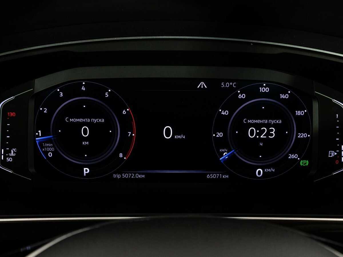 Volkswagen Tiguan б/у, 2019, Роботизированная. Фото: #21