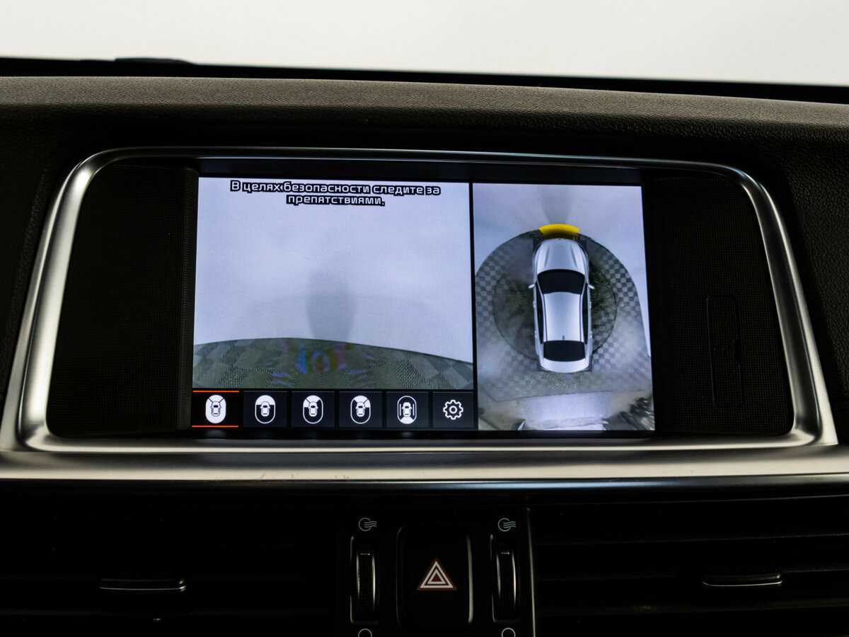 Kia Optima б/у, 2020, Автоматическая. Фото: #30