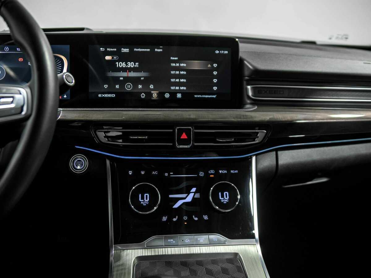 EXEED VX б/у, 2023, Роботизированная. Фото: #7