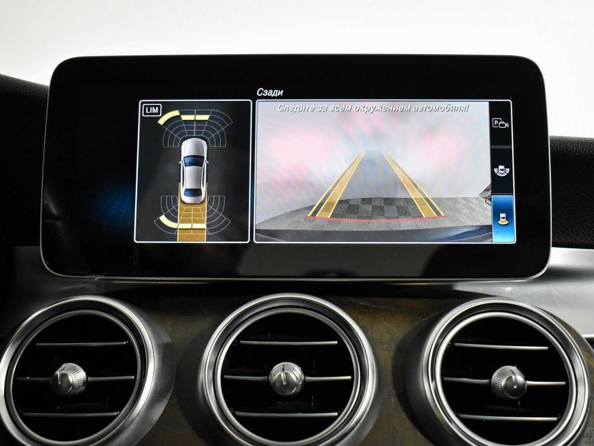 Mercedes-Benz C-Класс б/у, 2019, Автоматическая. Фото: #18