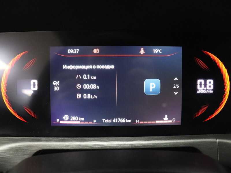 Changan CS35 Plus б/у, 2023, Роботизированная. Фото: #13